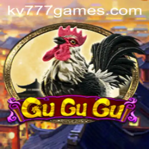 Discovering GuGuGu: The Enigmatic Game of Strategy and Chance
