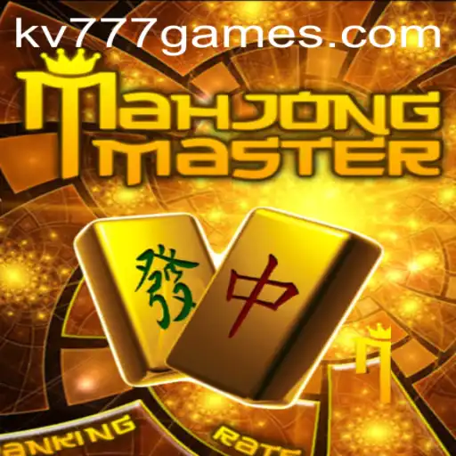 MahJongMaster: Exploring the Fascinating World of MahJong in the Digital Age