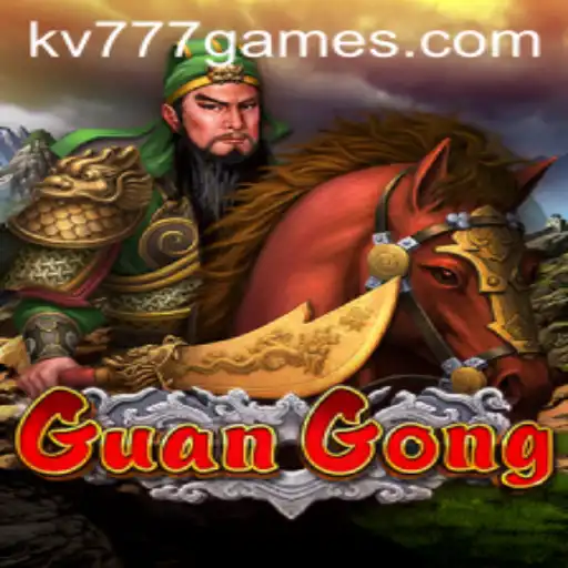 GuanGong: A Fascinating Dive into Ancient Strategies
